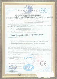 桓台游览路线规划示例